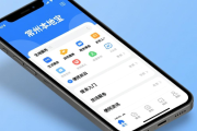 常州近期有啥招聘会？看看12月和1月的时间地点安排