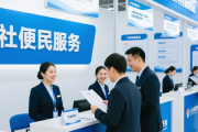 我市2026年首场零工招聘会举办，提供多样岗位及贴心服务