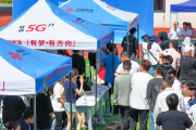 5月17日淮南市招才引智高校行之合肥经济学院专场招聘会启幕