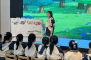 龙湾区观澜苑幼儿园招聘公告