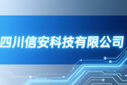 成都青白江这俩公司招工啦！快看看有没有适合你的岗位