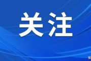 6月25日石家庄举办招聘会，为求职者和用人单位搭建平台