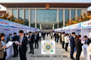 2026年北京秋季大型招聘会9月20日国家会议中心举办