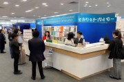 7月25日中卫招聘会举行！近2000岗位覆盖多领域