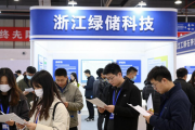 3月湖州密集开展招聘活动，多场招聘会为求职者搭建就业桥
