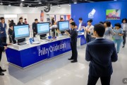 8月30日海南省2025年国企专场招聘会成功举办，提供众多岗位