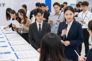 百万英才汇南粤招聘会次日，惠州展区热度持续高涨