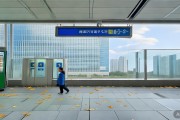 好年华 聚福州数字经济招聘会来袭！11月28日福州数智人才港，助力高质量就业