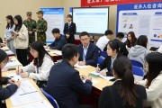徐州人才周招聘会开启，5000岗位对接毕业生求职需求