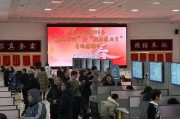 独山子区春风行动招聘会：23家知名企业提供541个就业岗位助力就业