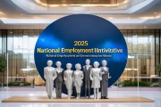 国家24365平台推2025届招聘会，提供2万余岗位