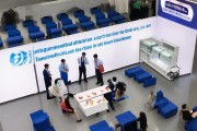 600多年明城墙邂逅青春招聘会，南京打造超有烟火气人才夜市