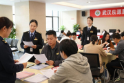 2026 武汉东西湖首场招聘会亮点多，多群体享贴心服务