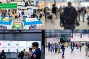 2025年8月20日广州招聘会圆满举行，灵活岗位引关注
