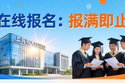 5月22日上海南大智慧城招聘会，长三角高校毕业生别错过