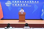 中国贸促会积极行动，统筹力量组织外贸企业专场招聘会