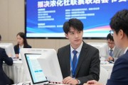 招聘会现场体验AI陪练，还能看直播找好工作