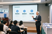 通辽奈曼旗举办高校毕业生招聘会，提供千余岗位并指导求职