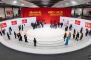 肯尼亚内罗毕大学举办招聘会，搭建学生与企业交流桥梁