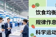 罗湖本周连开两场招聘会，综合+商贸岗多，快冲