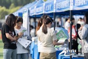 5月23日运城市2025年高校毕业生专场招聘会成功举办