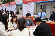 广州流散人员专场招聘会，2200+岗位免费找，救助站护航