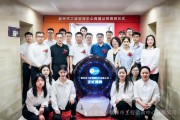 央企背景+规范保障！赣州市工程咨询中心有限公司2026年招聘公告
