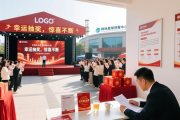 种地吧新春招聘会！数千青年汇聚，多领域岗位等你来