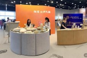 乐业优+招聘会向光而行：600余市民冒雨求职，政企商合力提供一站式就业支持