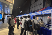 晋安与鼓楼繁华商圈招聘夜市来袭，6月多场岗位等你