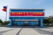 2025年福建多单位招聘来袭！含长汀、宁德等地招聘详情