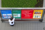 2025东莞最新招聘汇总：辅警、政府、国企等多岗位正在报名中