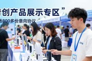 甘肃青春招聘会来了！现场800多份意向协议
