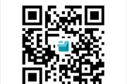 保山市消防救援局2026年政府专职消防员招聘公告（第二批）