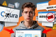 警惕招聘信息骗局：假公司直招，求职者如何避坑