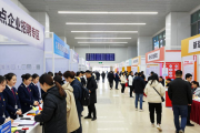 鹤壁2026年春风行动招聘会：时间地点、服务对象及参会方式全知道