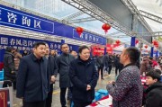 上栗县举办2025年“春风行动”专场招聘会