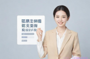 淘宝直播招商话术&amp;淘宝直播的话术应注意什么
