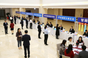 东方市2026年招聘会：多部门联动，为重点群体送岗到家