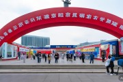 顺义区举办金秋百企招聘会，构建就业全流程服务体系