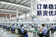 深圳这家电子厂订单稳定薪资优，为啥能留住员工长久招工？