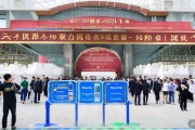 全国高校2026届毕业生教育人才招聘会启动！覆盖20城，提供2.1万岗位