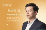 预售产品话术文案&amp;预售产品话术文案范文