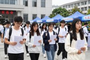 北京招聘会：2万岗位！国央企专区超火