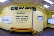 湖北省多地掀起人才招聘热潮，长江日报、武汉广电等发布招聘信息