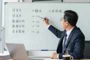 1月9日起惠州有招聘会！20余家企业携200+岗位等你来