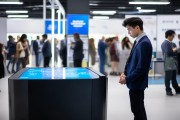 衡阳市南岳区举办招聘活动，提供超900岗位，多环节亮点足