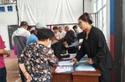 6月30日至7月2日！兴安盟科右中旗举办跨区域招聘会啦？