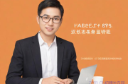 活动客服话术&amp;活动客服是什么意思