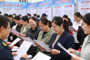 济南随军家属招聘会，6000个岗位助力就业